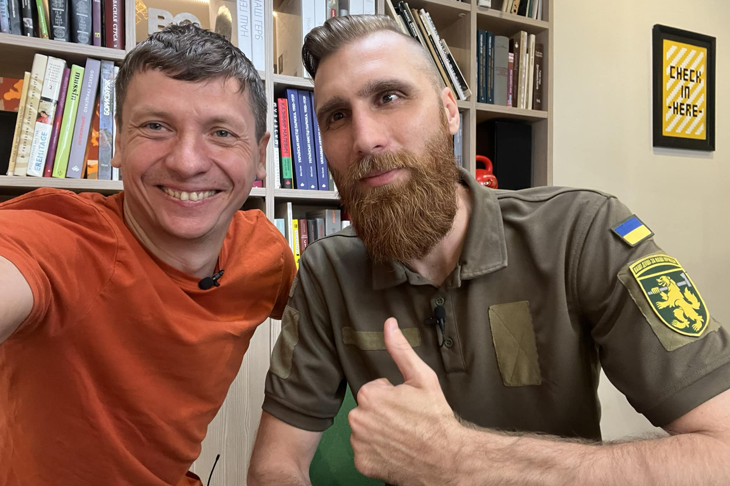 You will create something that will infect minds, hearts, inspire, move forward, motivate.